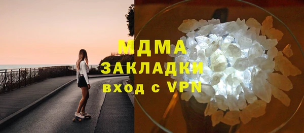 меф VHQ Алексин