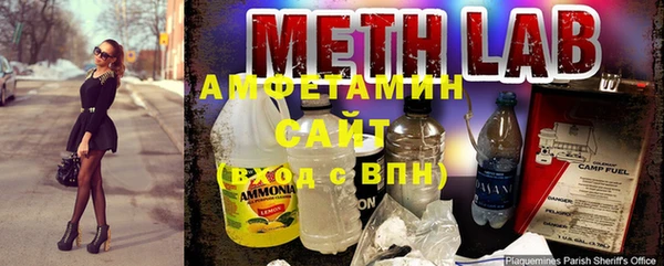 меф VHQ Алексин