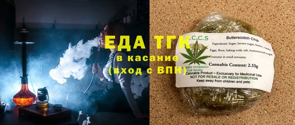 круглые Алексеевка