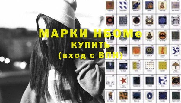 круглые Алексеевка